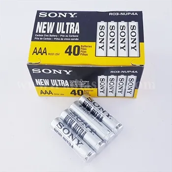 باتری نیم قلم سونی درجه 1