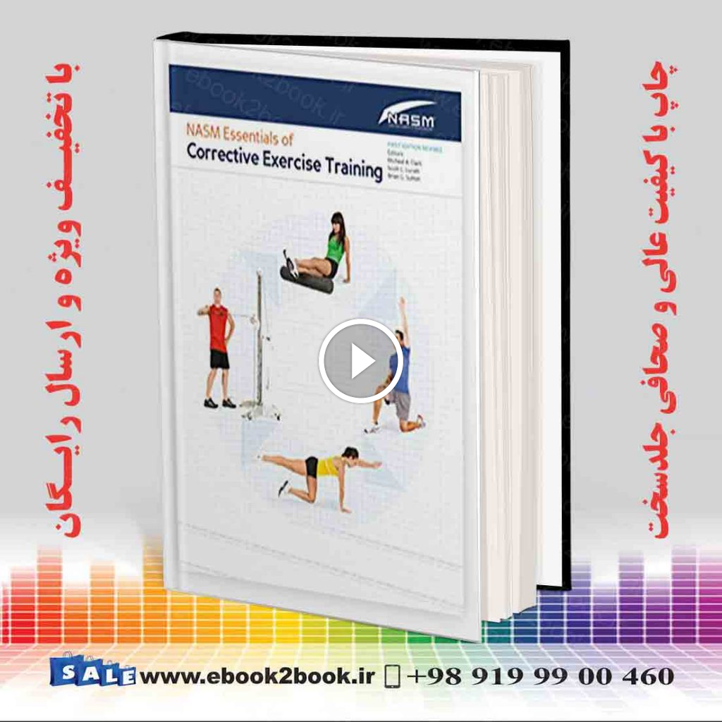 NASM Essentials of Corrective Exercise Training