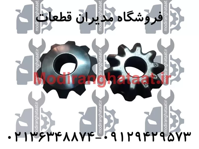 دنده دیشلی بزرگ ام وی ام X33