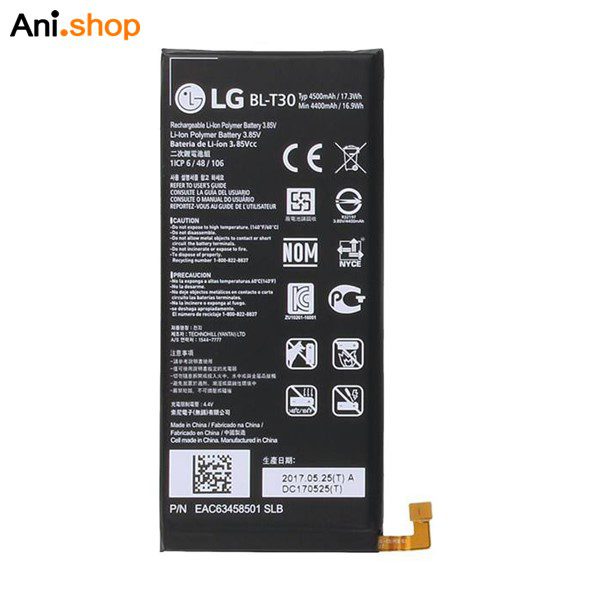 باتری گوشی ال جی مدل XPO2/T30کد B314