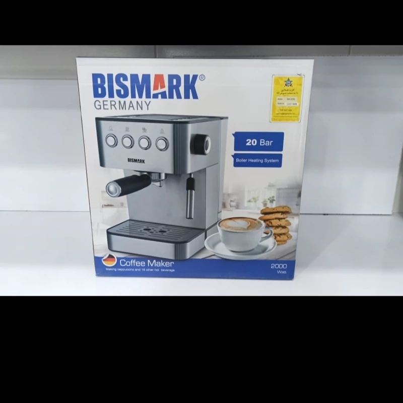 اسپرسو ساز بیسمارک مدل 2250
