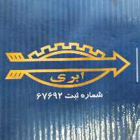 موتور شیشه بالابر برقی جلو سمت چپ برند معتبر ابری مناسب خودرو پرابد