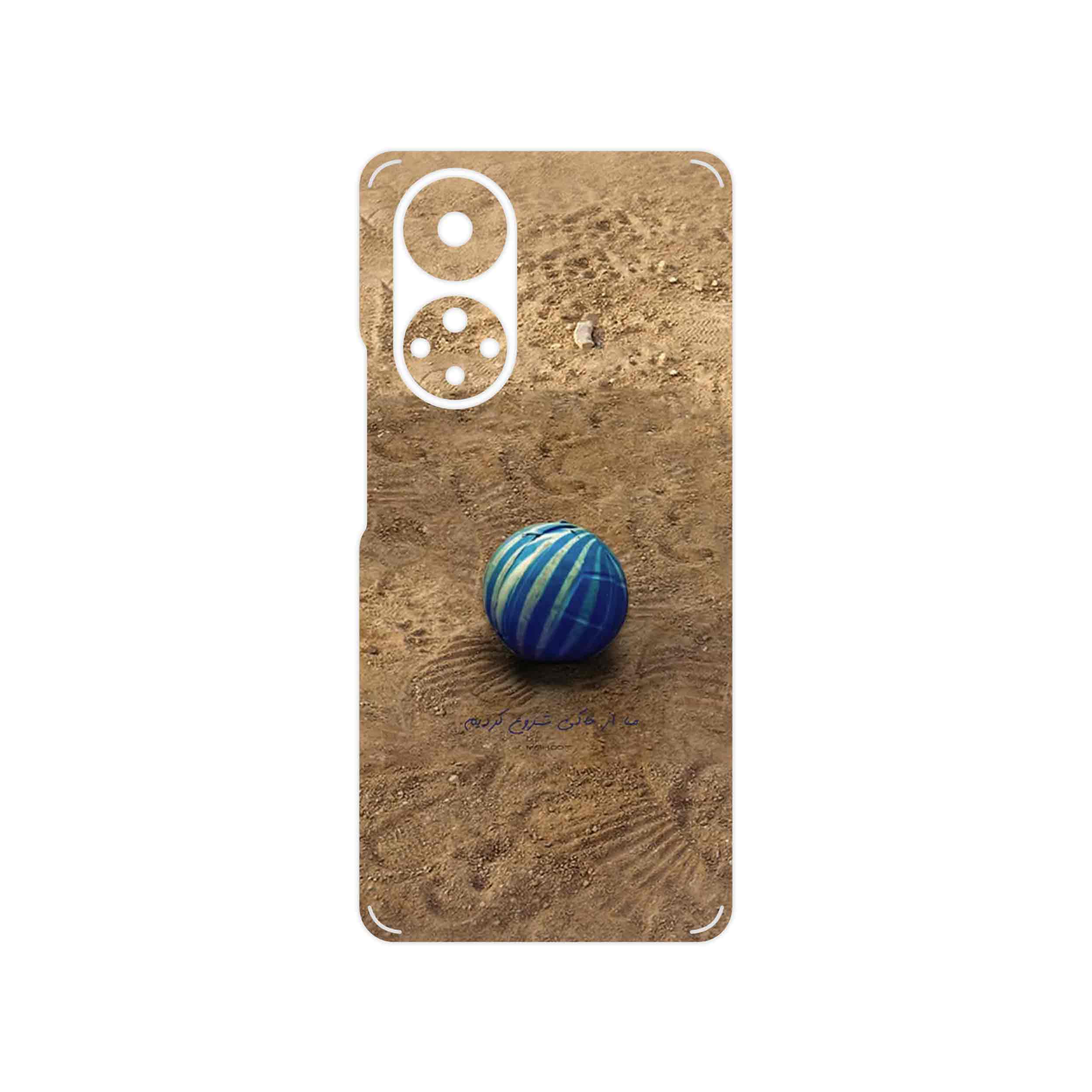 برچسب پوششی ماهوت مدل Ball Nostalgia مناسب برای گوشی موبایل آنر 50