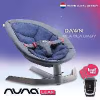 تاب برقی نونا مدل لیف رنگ آبی طوسی جدید پایه 3 شاخه nuna leaf / dawn
