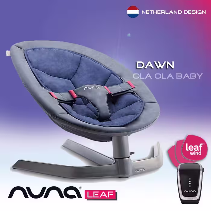 تاب برقی نونا مدل لیف رنگ آبی طوسی جدید پایه 3 شاخه nuna leaf / dawn