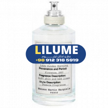 عطر ادکلن میسون مارتین مارژیلا لیزی ساندی مورنینگ 100 میل مردانه – زنانه