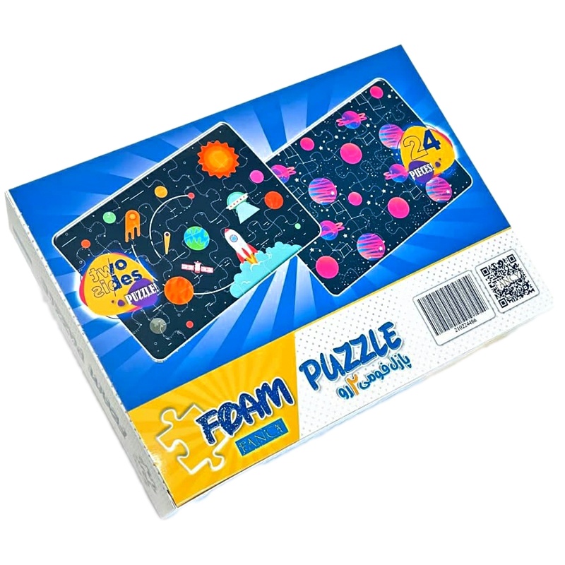 پازل 24 تکه فنسی مدل کهکشان