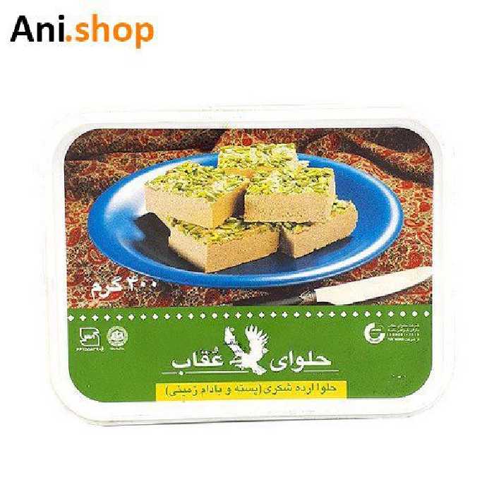 حلوا شکری پسته ای عقاب 400 گرم