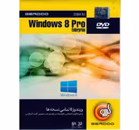 windows 8 pro enterprise 32&64 bit