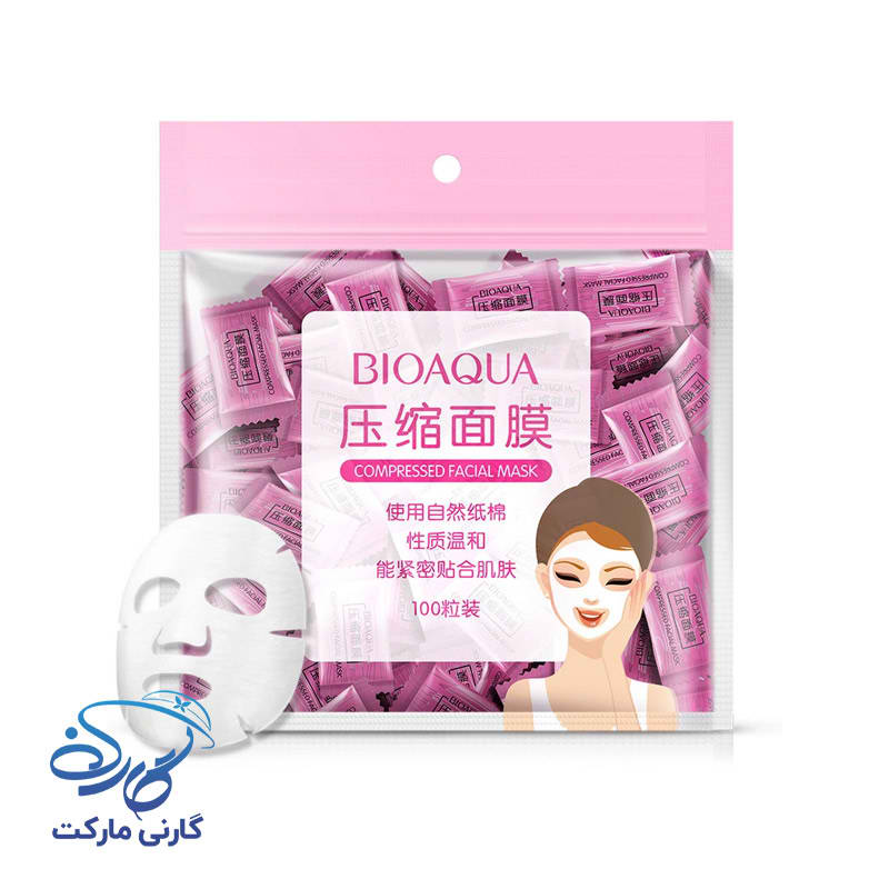 قرص ماسک فشرده 50 عددی بیوآکوا