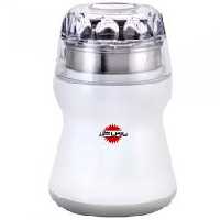 آسیاب پارس خزر مدل Chili | آرکا 90