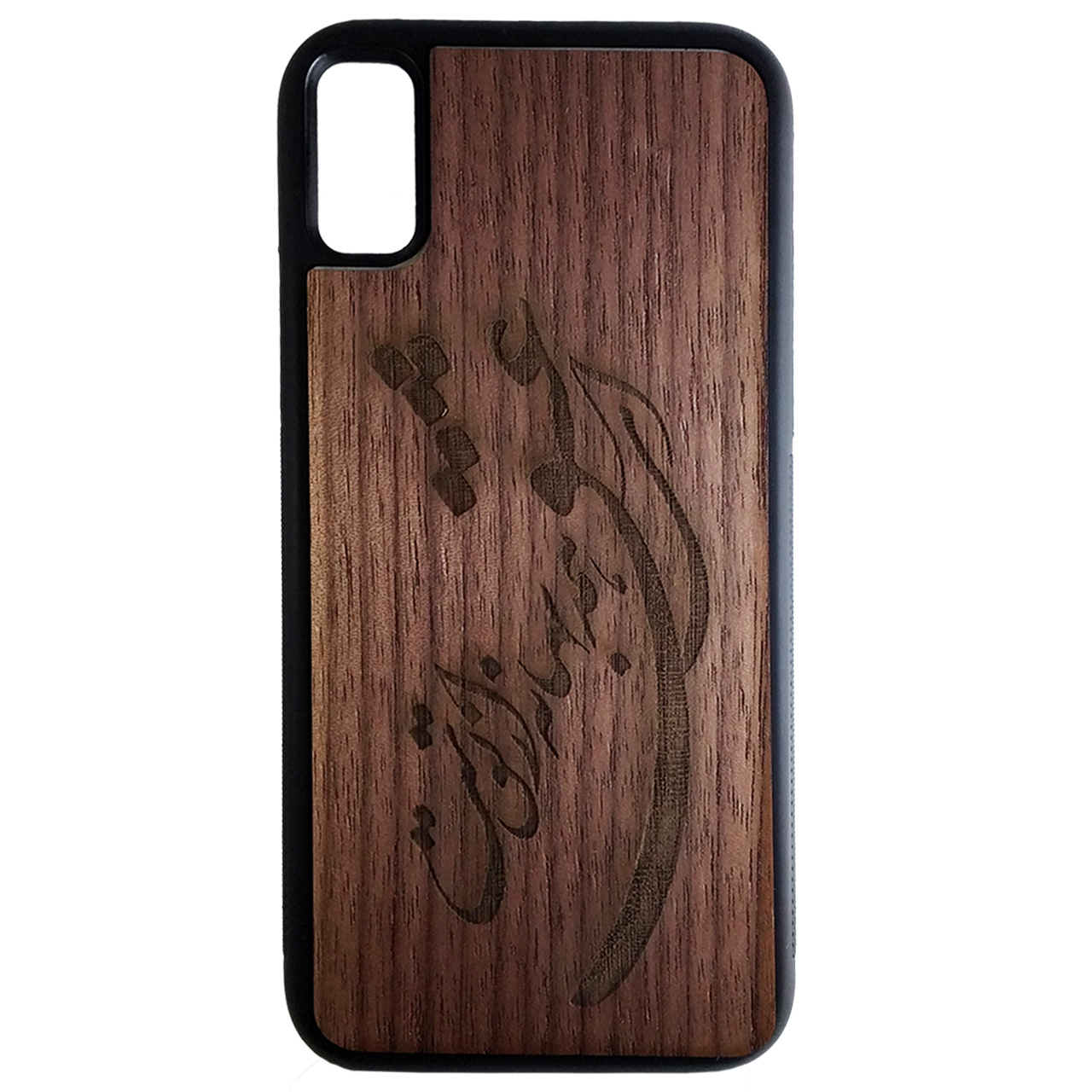 کاور طرح ای عشق کد 6812 مناسب برای گوشی موبایل اپل iphone xr