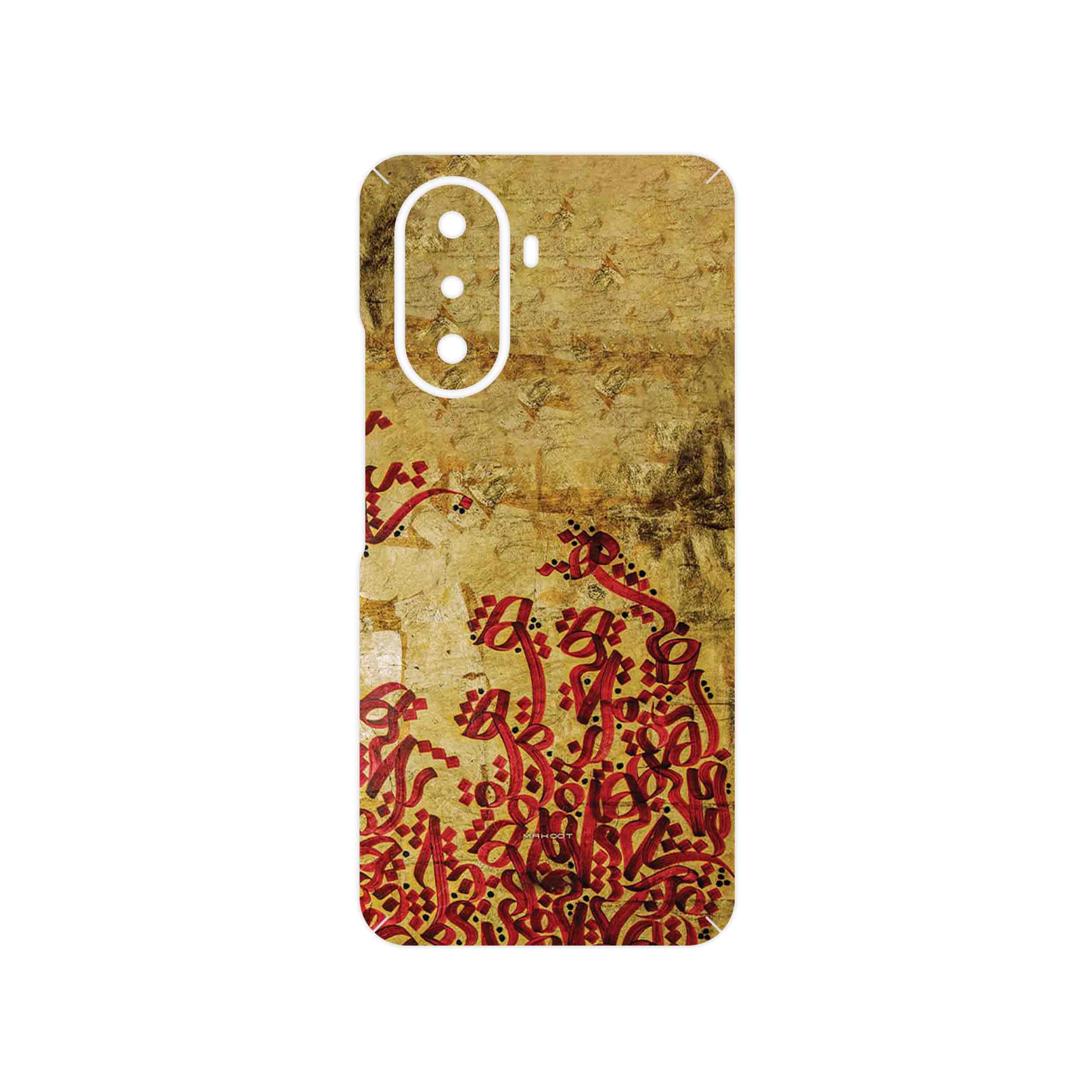 برچسب پوششی ماهوت مدل Nastaliq_5 مناسب برای گوشی موبایل هوآوی Nova Y70