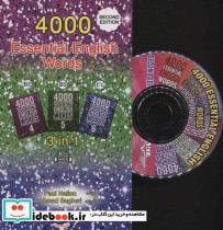 قیمت و خرید کتاب 4000 واژه ضروری زبان انگلیسی 2 | ایده بوک