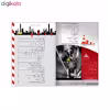 کتاب فضای بسته از مجموعه راهنماهای ایمنی کاربردی اثر علیرضا نریمان نژاد و عبدالمجید پارساراد انتشارات حک جلد 3