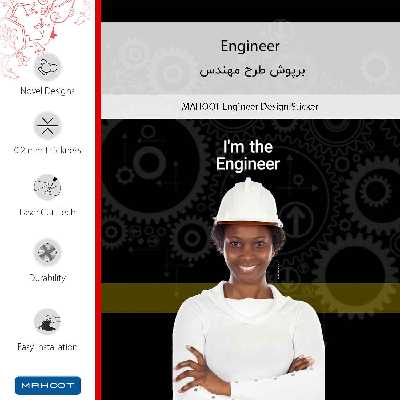 برچسب پوششی ماهوت مدل Engineer-FullSkin مناسب برای گوشی موبایل سامسونگ Galaxy A52 4G