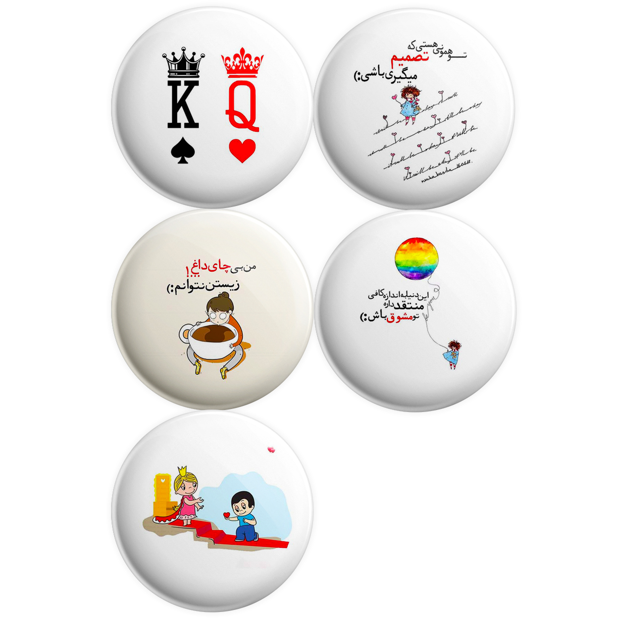 پیکسل پرمانه طرح دوست داشتن کد pmg.5096 مجموعه 5 عددی 