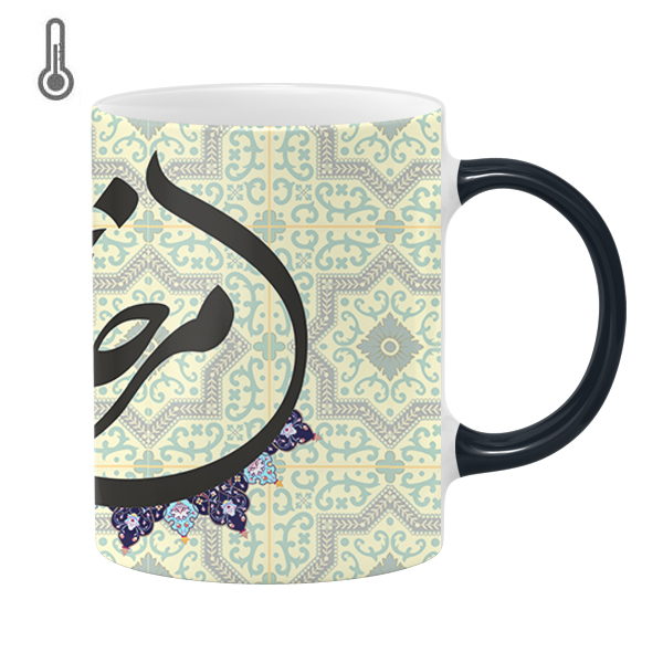 ماگ حرارتی مدل اسم مرجان