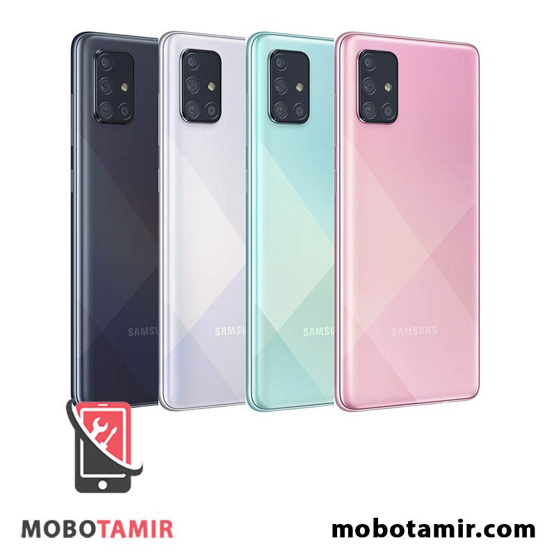 قیمت درب پشت سامسونگ Samsung Galaxy A71 - موبولند