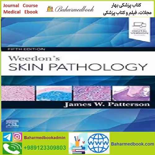 Weedon's Skin Pathology TRUE PDF price 1€ - کتاب پزشکی بهار