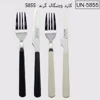 کاردمیوه چاقو چنگال کاردتک یونیک اصلی250 مشکی سفید طوسی صورتی قرمز