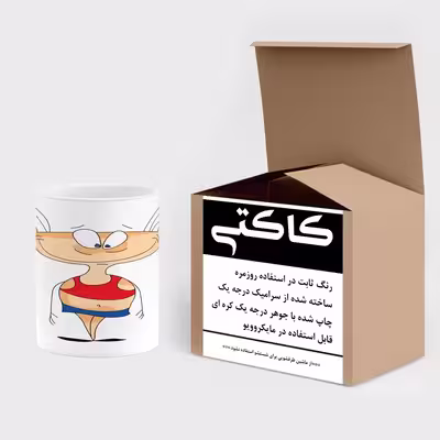 ماگ کاکتی طرح انیمیشن مدل mgh20840