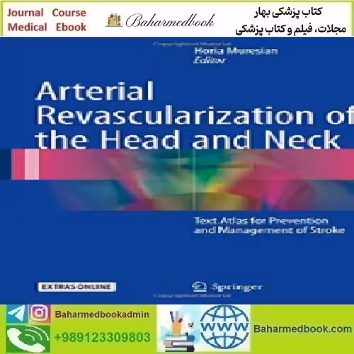 Arterial Revascularization of the Head and Neck 2016 TRUE