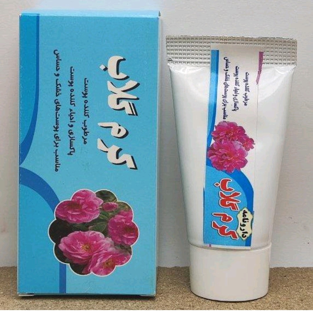 کرم گلاب تیوپی طبیعی