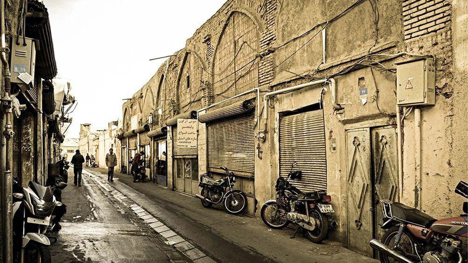 پاورپوینت بافت فرسوده