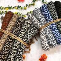 شال نخ پاییزه طرح پلنگی