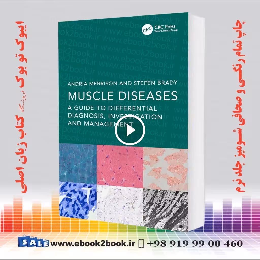 Muscle Diseases
