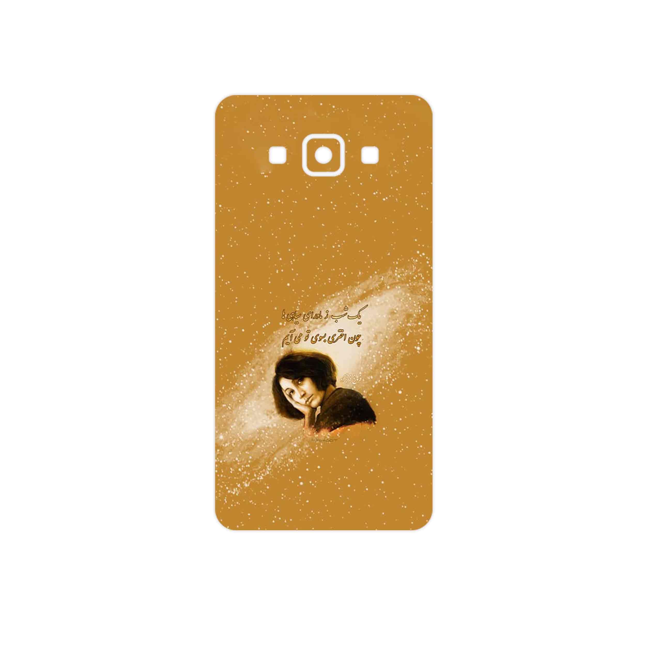 برچسب پوششی ماهوت مدل Forough Farrokhzad مناسب برای گوشی موبایل سامسونگ Galaxy A5 2015