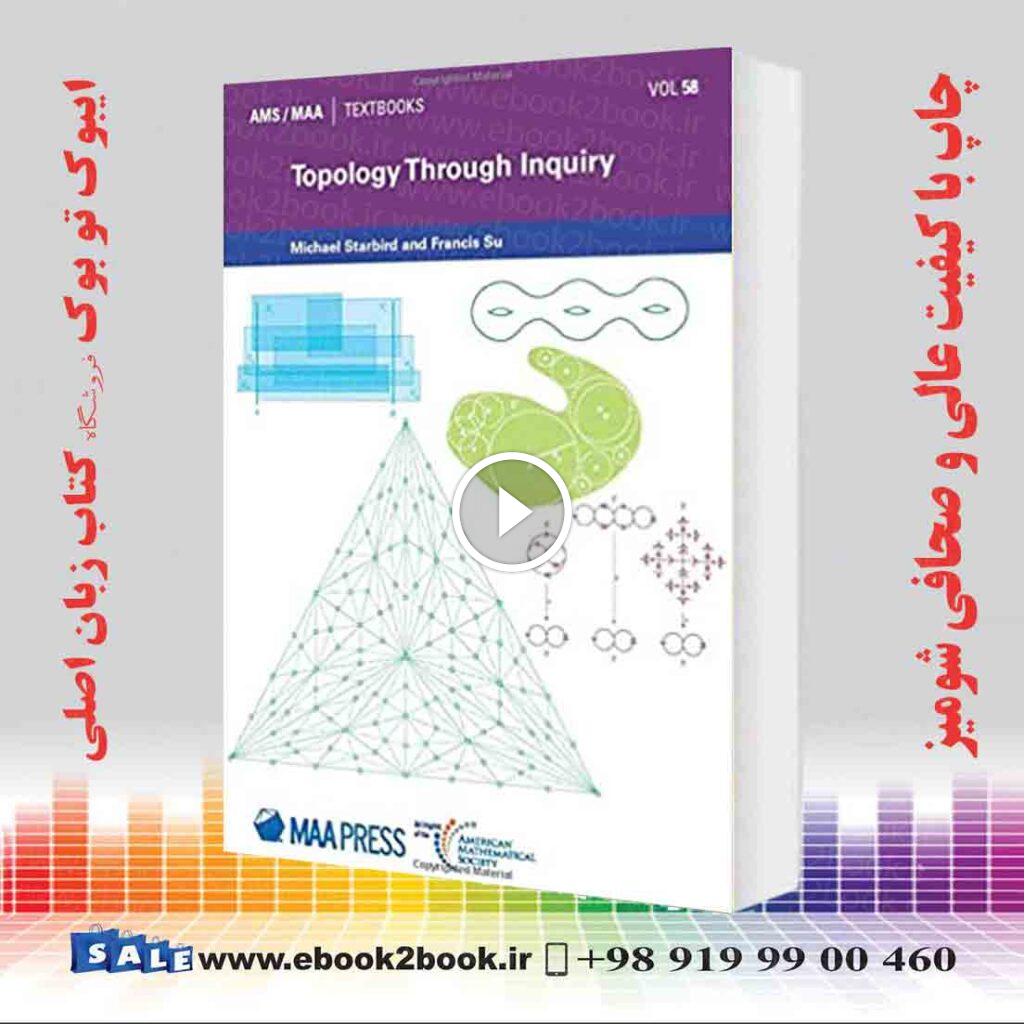 Topology Through Inquiry