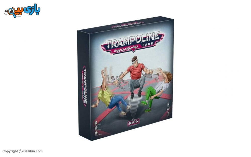 بازی رومیزی ترامپولین سرزمین ذهن زیبا
