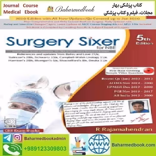 Surgery Sixer for NBE 2021 TRUE PDF price 1€ - کتاب پزشکی بهار