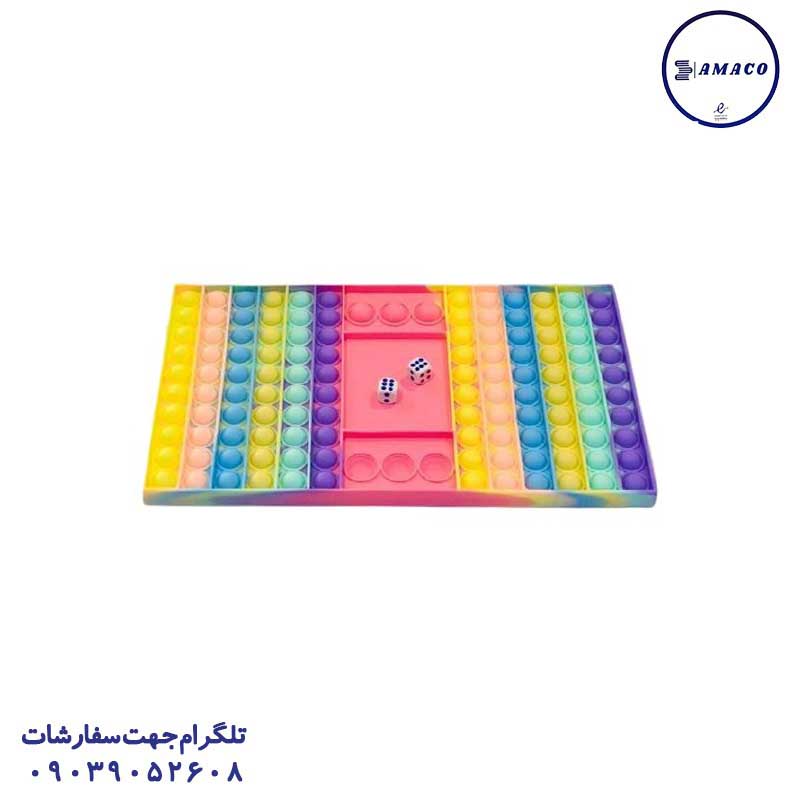 بازی پاپت (ف)