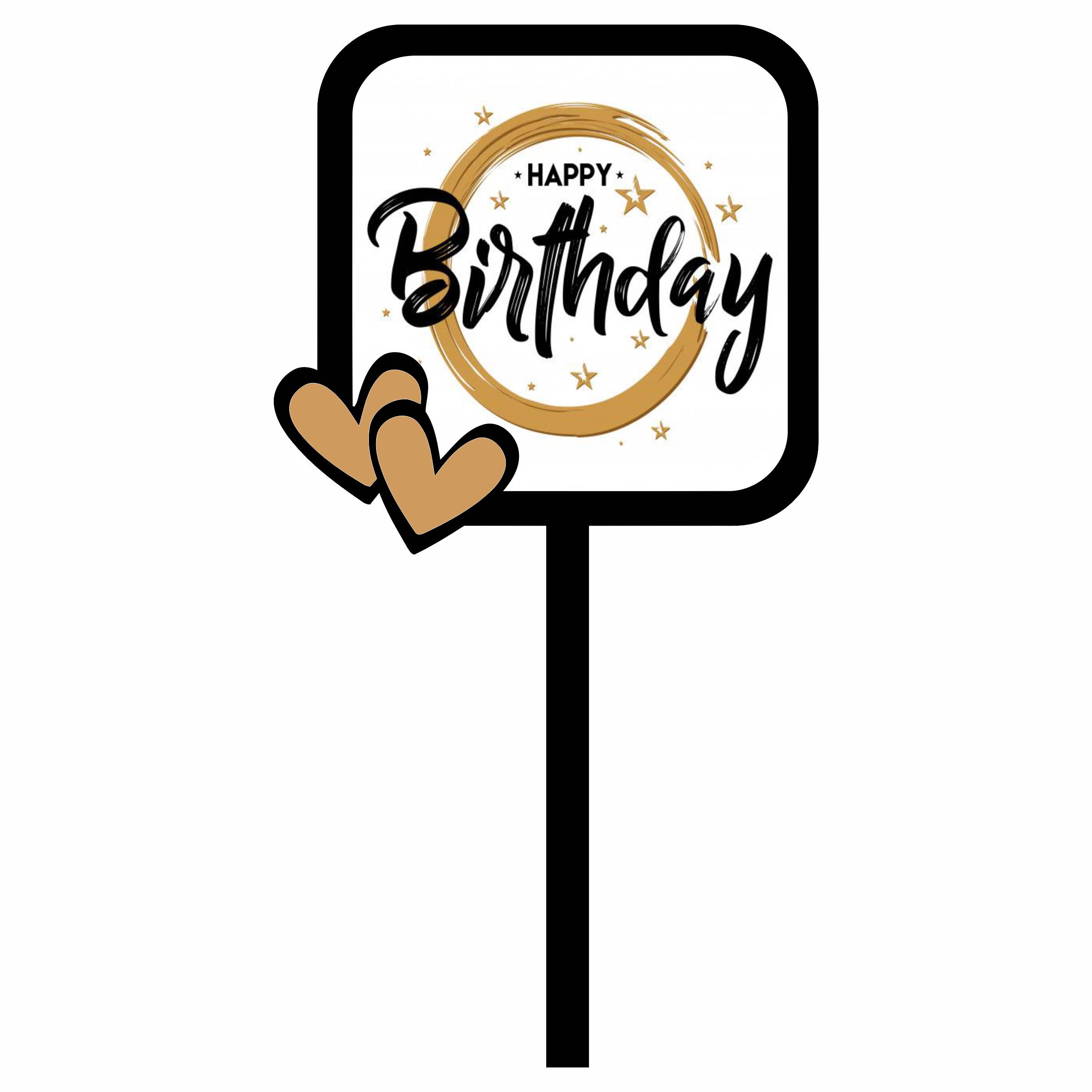 تاپر کیک مدل تولدت مبارک کد 104