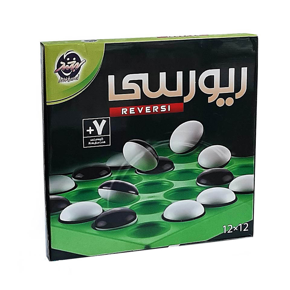 بازی فکری ریورسی مدل لبخند کد 1212