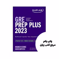 کتاب GRE Prep Plus 2023 6 Practice Tests   Proven Strategies   Online نویسنده by Kaplan Test Prep