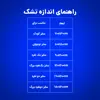 تشک زد‌یکس مدل طبی فنری z3 تک نفره سایز 90×200 سانتی متر
