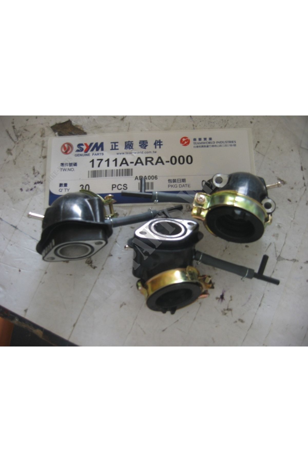 مانیفولد SR125 اورجینال Sym