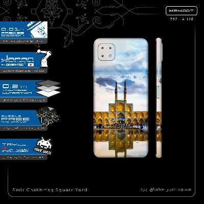 برچسب پوششی ماهوت مدل Amir Chakhmaq Square Yazd-FullSkin مناسب برای گوشی موبایل سامسونگ Galaxy A22 5G