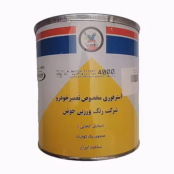 آستر فوری مشکی صادق کحالی مدل A10 حجم 1 لیتر