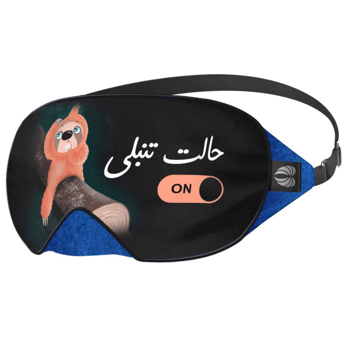 چشم بند خواب کاوا ماسک مدل تنبلی SL5