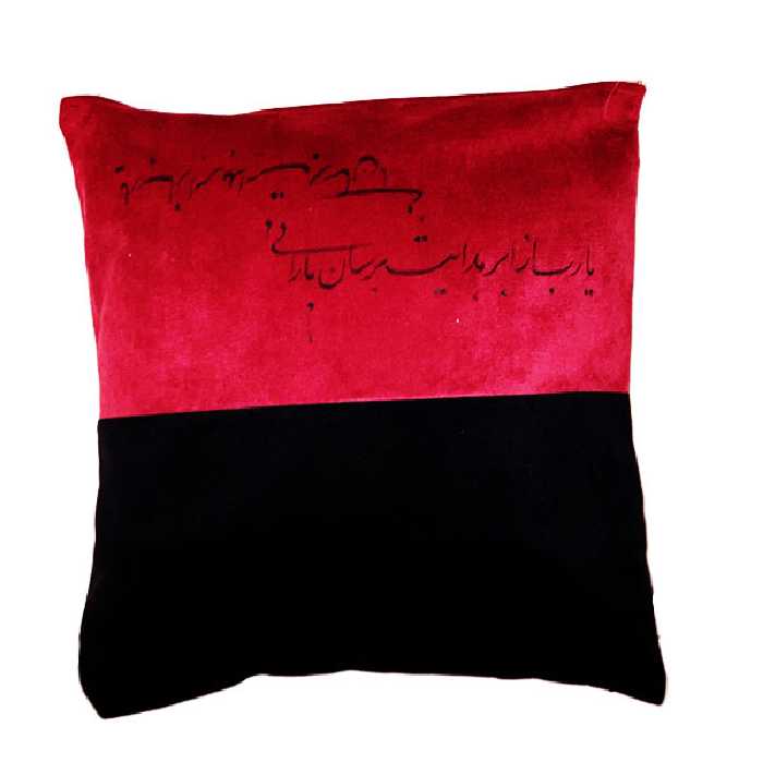 کوسن مدل کلاسیک