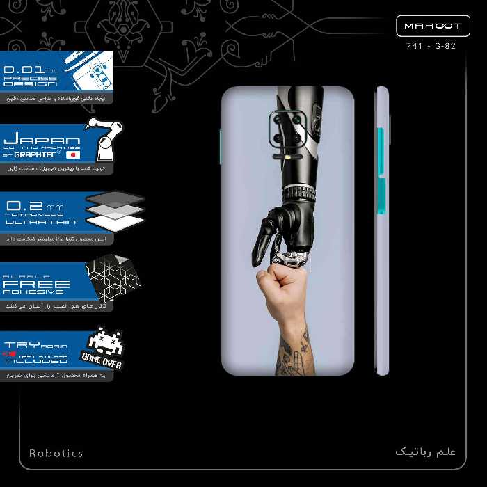 برچسب پوششی ماهوت مدل Robotics-FullSkin مناسب برای گوشی موبایل شیائومی Redmi Note 9S