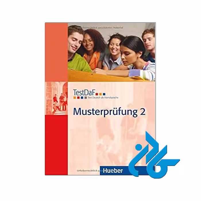 TestDaF Musterprufung 2 | خرید کتاب آلمانی | فروشگاه کادن