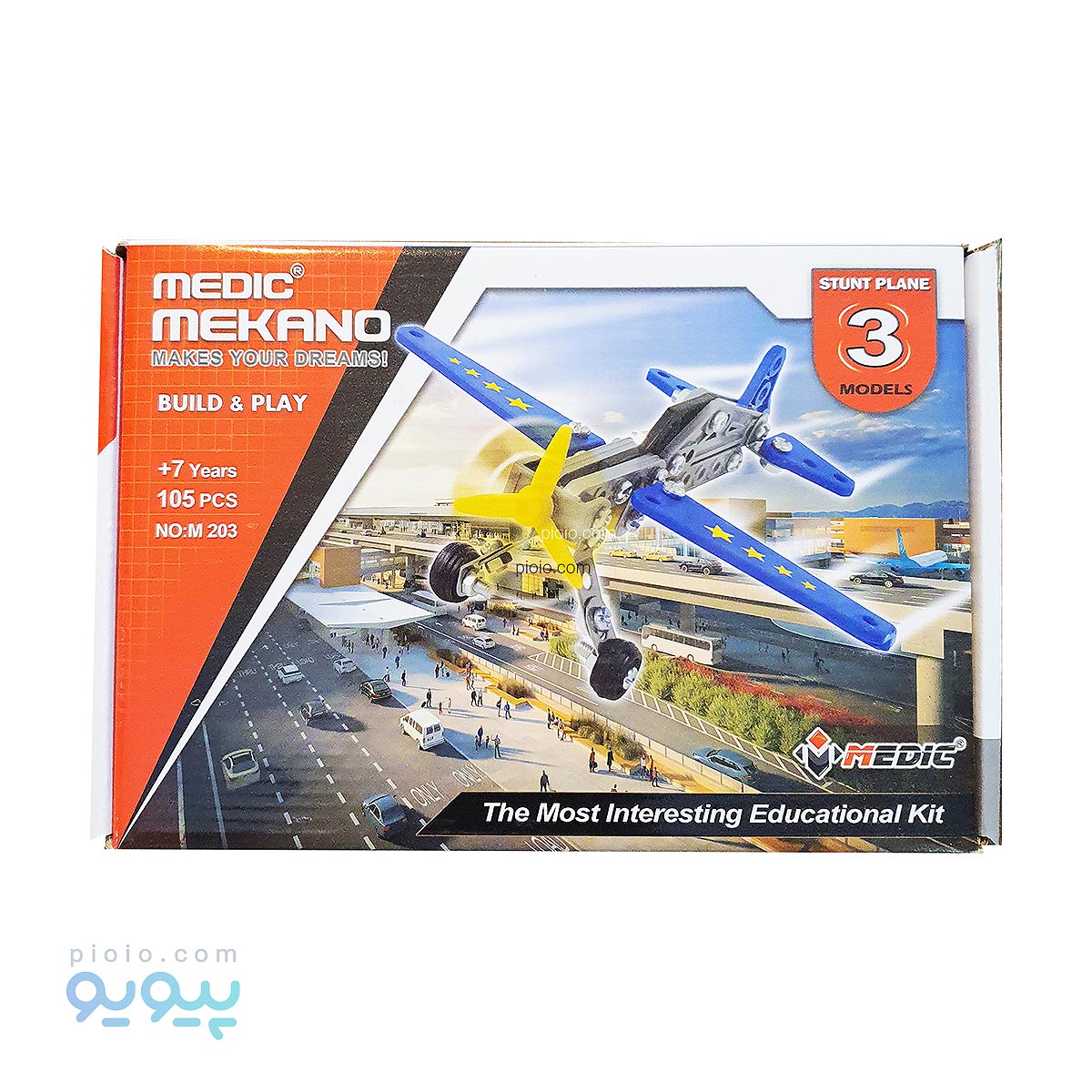 سازه های مکانو مدل M203-105 PARTS