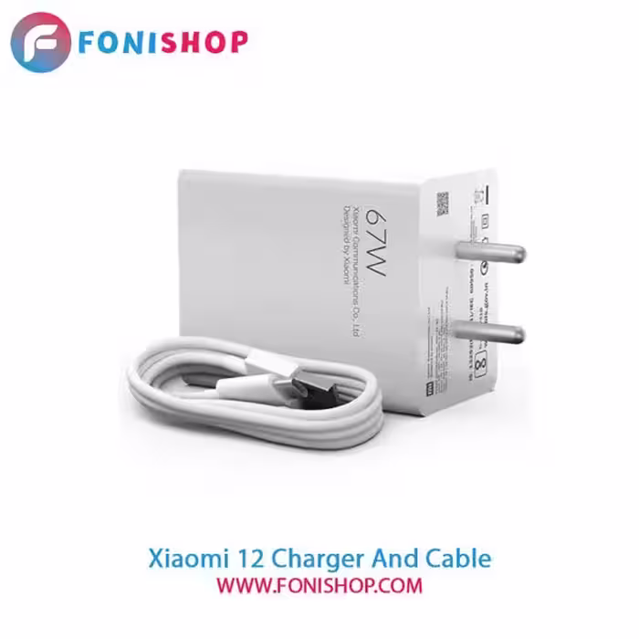 کابل و شارژر سوپر فست شارژ اصلی شیائومی Xiaomi 12