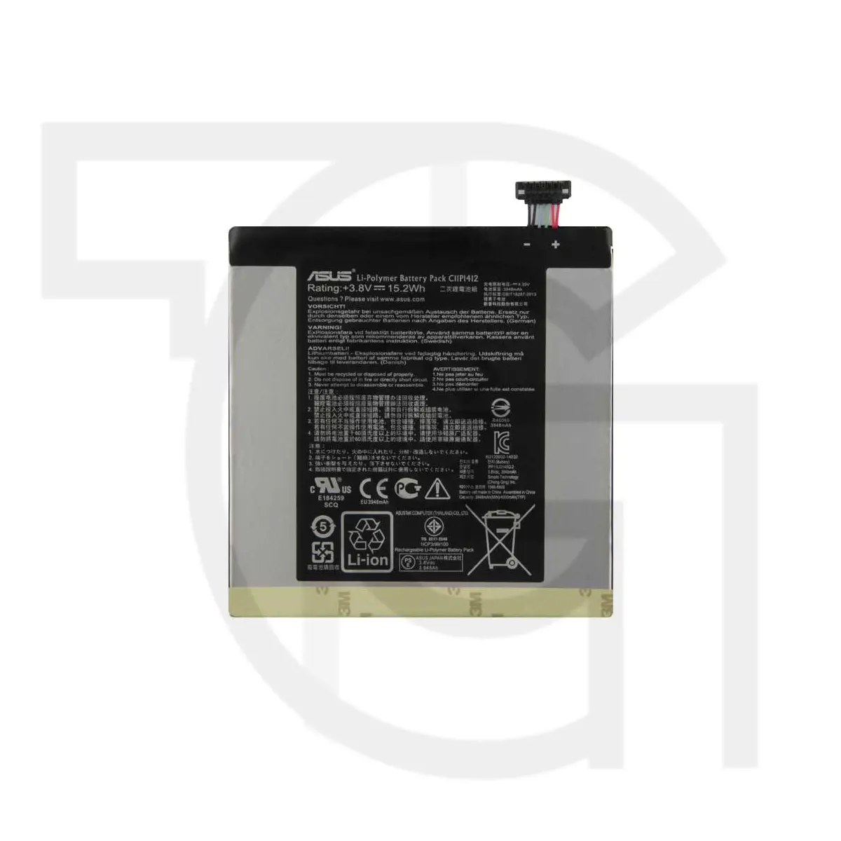 باتری ایسوس Battery Asus Fonepad 7 ME171CG